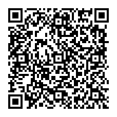 qrcode:http://www.collegegerarddenerval-vitre.ac-rennes.fr/spip.php?rubrique182