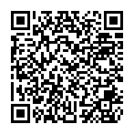 qrcode:http://www.collegegerarddenerval-vitre.ac-rennes.fr/1069