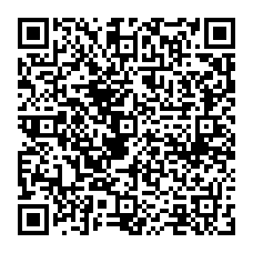 qrcode:http://www.collegegerarddenerval-vitre.ac-rennes.fr/spip.php?rubrique140