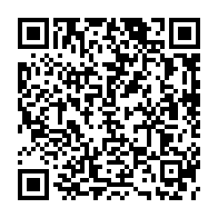 qrcode:http://www.collegegerarddenerval-vitre.ac-rennes.fr/367