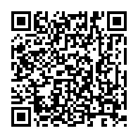 qrcode:http://www.collegegerarddenerval-vitre.ac-rennes.fr/634