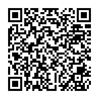 qrcode:http://www.collegegerarddenerval-vitre.ac-rennes.fr/1047