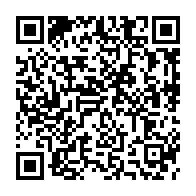 qrcode:http://www.collegegerarddenerval-vitre.ac-rennes.fr/1067