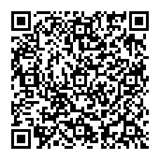 qrcode:http://www.collegegerarddenerval-vitre.ac-rennes.fr/spip.php?rubrique12