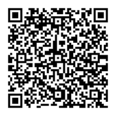 qrcode:http://www.collegegerarddenerval-vitre.ac-rennes.fr/spip.php?rubrique89