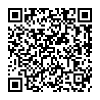 qrcode:http://www.collegegerarddenerval-vitre.ac-rennes.fr/1061