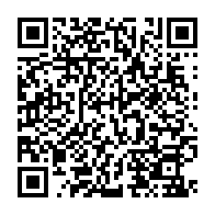 qrcode:http://www.collegegerarddenerval-vitre.ac-rennes.fr/1064