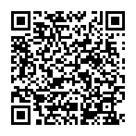 qrcode:http://www.collegegerarddenerval-vitre.ac-rennes.fr/481