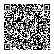 qrcode:http://www.collegegerarddenerval-vitre.ac-rennes.fr/spip.php?rubrique206