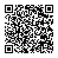 qrcode:http://www.collegegerarddenerval-vitre.ac-rennes.fr/1052