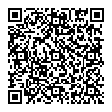 qrcode:http://www.collegegerarddenerval-vitre.ac-rennes.fr/spip.php?rubrique236
