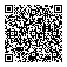 qrcode:http://www.collegegerarddenerval-vitre.ac-rennes.fr/spip.php?rubrique277