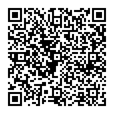 qrcode:http://www.collegegerarddenerval-vitre.ac-rennes.fr/spip.php?rubrique194