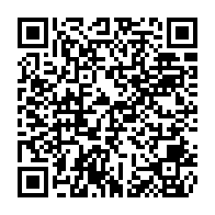 qrcode:http://www.collegegerarddenerval-vitre.ac-rennes.fr/183
