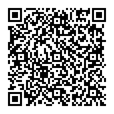qrcode:http://www.collegegerarddenerval-vitre.ac-rennes.fr/spip.php?rubrique112