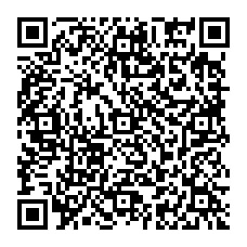 qrcode:http://www.collegegerarddenerval-vitre.ac-rennes.fr/spip.php?rubrique252