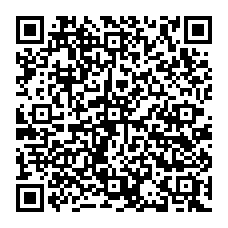 qrcode:http://www.collegegerarddenerval-vitre.ac-rennes.fr/spip.php?rubrique124