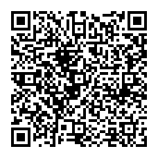 qrcode:http://www.collegegerarddenerval-vitre.ac-rennes.fr/spip.php?rubrique177