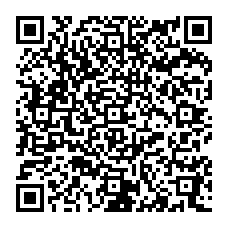 qrcode:https://www.collegegerarddenerval-vitre.ac-rennes.fr/spip.php?rubrique260