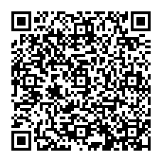 qrcode:https://www.collegegerarddenerval-vitre.ac-rennes.fr/spip.php?rubrique225