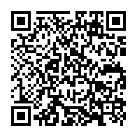 qrcode:https://www.collegegerarddenerval-vitre.ac-rennes.fr/1042