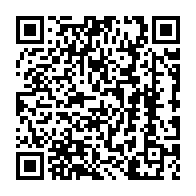 qrcode:https://www.collegegerarddenerval-vitre.ac-rennes.fr/185