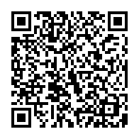 qrcode:https://www.collegegerarddenerval-vitre.ac-rennes.fr/1064