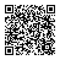 qrcode:https://www.collegegerarddenerval-vitre.ac-rennes.fr/1053