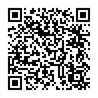 qrcode:https://www.collegegerarddenerval-vitre.ac-rennes.fr/1034