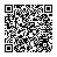 qrcode:https://www.collegegerarddenerval-vitre.ac-rennes.fr/726