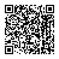 qrcode:https://www.collegegerarddenerval-vitre.ac-rennes.fr/178