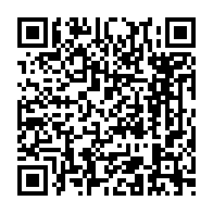qrcode:https://www.collegegerarddenerval-vitre.ac-rennes.fr/1018