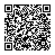 qrcode:https://www.collegegerarddenerval-vitre.ac-rennes.fr/683