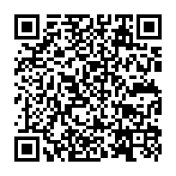 qrcode:https://www.collegegerarddenerval-vitre.ac-rennes.fr/998