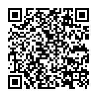 qrcode:https://www.collegegerarddenerval-vitre.ac-rennes.fr/989