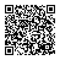 qrcode:https://www.collegegerarddenerval-vitre.ac-rennes.fr/182