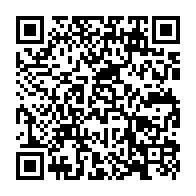 qrcode:https://www.collegegerarddenerval-vitre.ac-rennes.fr/1052