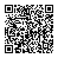 qrcode:https://www.collegegerarddenerval-vitre.ac-rennes.fr/835