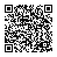 qrcode:https://www.collegegerarddenerval-vitre.ac-rennes.fr/1059