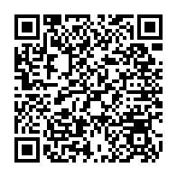 qrcode:https://www.collegegerarddenerval-vitre.ac-rennes.fr/853