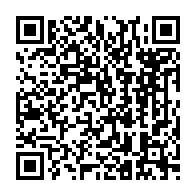 qrcode:https://www.collegegerarddenerval-vitre.ac-rennes.fr/1066