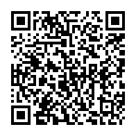 qrcode:https://www.collegegerarddenerval-vitre.ac-rennes.fr/544