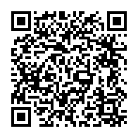 qrcode:https://www.collegegerarddenerval-vitre.ac-rennes.fr/470