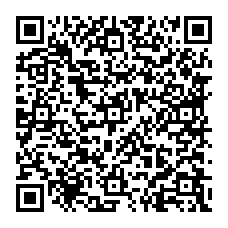 qrcode:https://www.collegegerarddenerval-vitre.ac-rennes.fr/spip.php?rubrique206