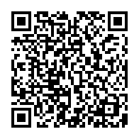 qrcode:https://www.collegegerarddenerval-vitre.ac-rennes.fr/577