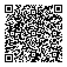 qrcode:https://www.collegegerarddenerval-vitre.ac-rennes.fr/spip.php?rubrique111