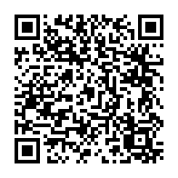 qrcode:https://www.collegegerarddenerval-vitre.ac-rennes.fr/1049