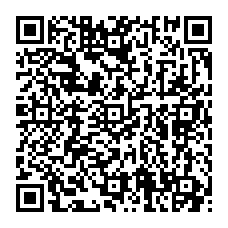 qrcode:https://www.collegegerarddenerval-vitre.ac-rennes.fr/spip.php?rubrique210
