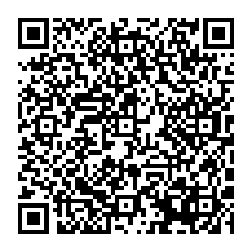 qrcode:https://www.collegegerarddenerval-vitre.ac-rennes.fr/spip.php?rubrique255