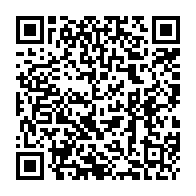 qrcode:https://www.collegegerarddenerval-vitre.ac-rennes.fr/1026